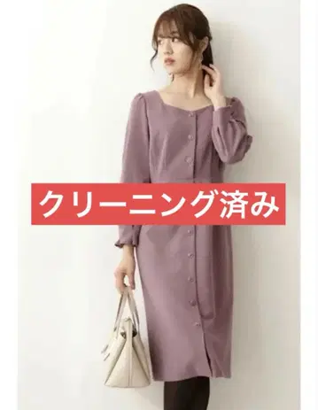 프로포션 바디 드레싱 프론트 버튼 타이트 원피스 고급 원피스