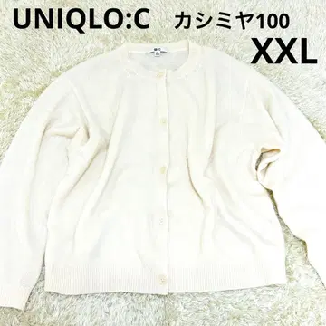 UNIQLO:C 캐시미어 크루넥 숏 가디건 화이트 XXL