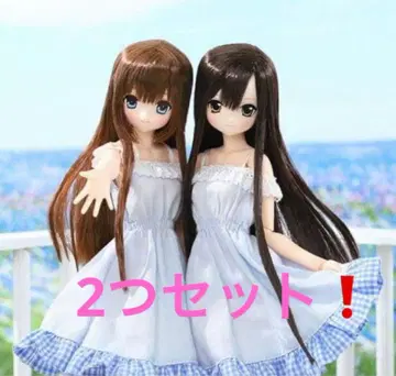 아존 사라즈 아 라 모드 마야 베리 브라운 & 리세 다크 브라운