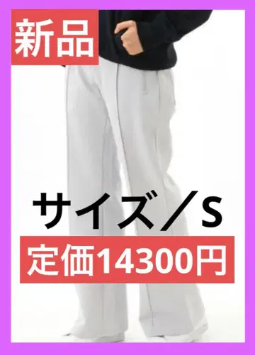 X-girl 로우 라이즈 저지 팬츠 여성용