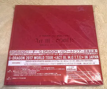 G-DRAGON [ ACT III, M.O.T.T.E ] DVD