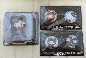 Sanrio characters Halloween 2025 복권 키티
