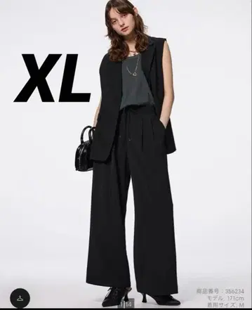 드레이프 와이드 팬츠 Z GU gu XL 사이즈 이지 팬츠 블랙