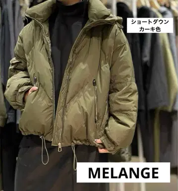 새상품급 MELANGE 다운 자켓 카키색 후드 부착 지퍼
