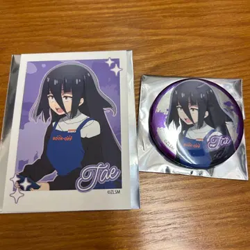 좀비랜드 사가 북오프 콜라보 야마다 타에