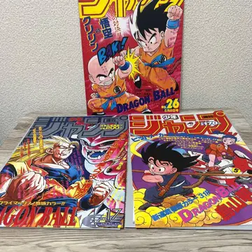 드래곤볼 포스터 컬렉션 3종 세트