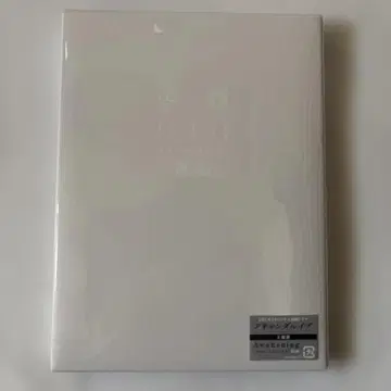 해후 (초회 한정반) / 시바사키 코우