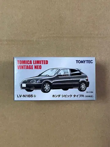 토미카 리미티드 빈티지 네오 혼다 시빅 타입R 99년식 (블랙)