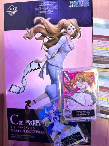 제일복권 원피스 메모리 오브 히로인즈 C, H상 3종 세트