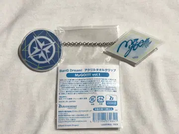BanG Dream! MyGO!!!!! vol.1 아크릴 타월 클립