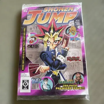 소년 점프 [영어] vol.1