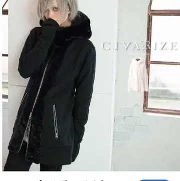 [ CIVARIZE ] '시버라이즈' 후드 퍼 절개 쭈리 후드티