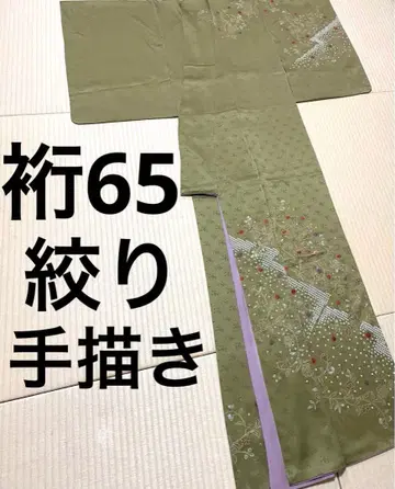 시보리 손그림 자수 츠케사게 호몬기 문 없음