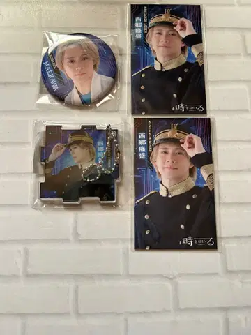 토키루 2 모바가챠 루히마 마에카와 유키