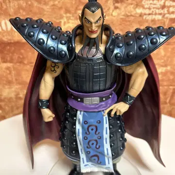 제일복권 춘추전국 킹덤 대장군의 보는 경치 A상 왕기