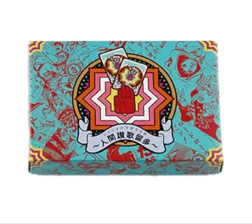 죠죠의 기묘한 모험 인간찬가 카루타 점프 페스타 카루타 카드 게임