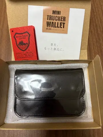 b3Labo 미니 트래커 지갑