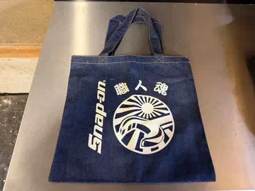 스냅온 데님 토트백