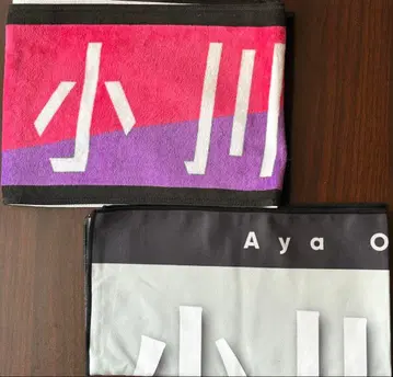 노기자카46 오가와 아야 32nd SG 타월 세트