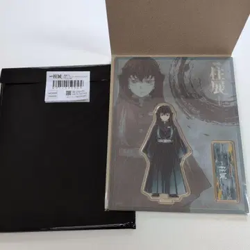 기둥전 토키토 무이치로 아크릴 스탠드 정면