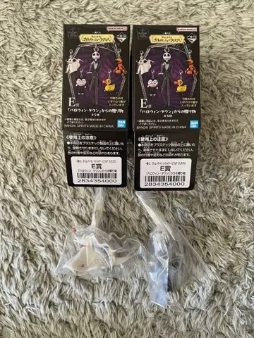 제일복권 나이트메어 E상 할로윈 타운에서 온 선물 잭 제로 2종