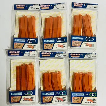 포켓 기차 리얼 레일 직선 곡선 6세트