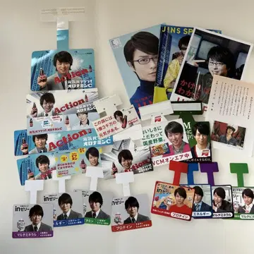 사쿠라이 쇼 CM 팝 및 플라이어