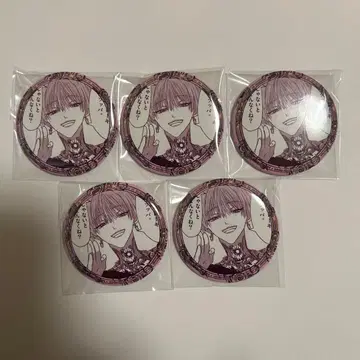 별똥별 왕자님 콜라보 카페 문구 카페 쿠로사키 노아