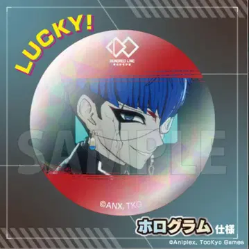 핸드레드 라인 핸드라 코토부키야 복권 면영 왜곡 캔뱃지 레어