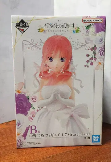 제일복권 5등분의 신부 B상 나카노 니노