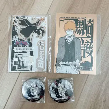 BLEACH 온라인 복권 도비에 엽서 쿠로사키 이치고