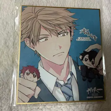 기븐전 색지 입장객 혜택 요시다 유키