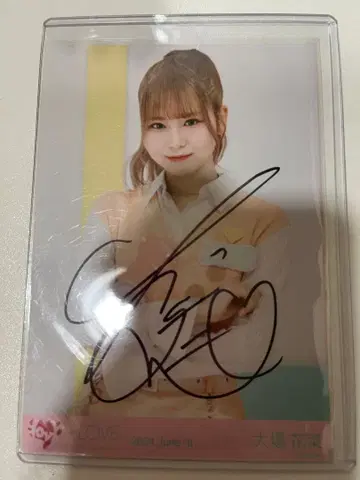 오바 하나 브로마이드 친필