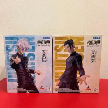 [ 당일 발송 ] 주술회전 라운드 원 한정판 피규어 고죠 여름유 세트