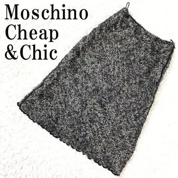 모스키노 치프 앤 시크 플레어 스커트 그레이 40 B9313