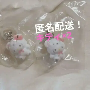 산리오 포근포근 스노우 표시 액세서리 키티 2개