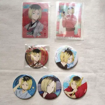 [ 거의 미사용 ] 하이큐 코즈메 켄마 묶음 판매 교토 하이큐 위크