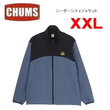 참스 시더 시티 자켓 인디고 XXL CH04-1487