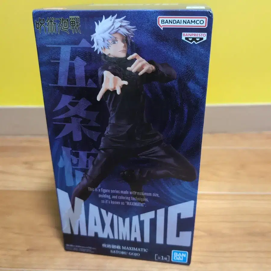 1번째 상품 이미지