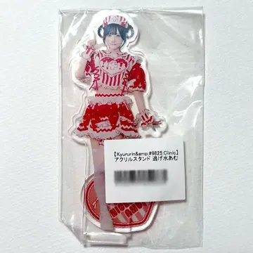 신기루 아뮤 간호사 의상 아크릴 스탠드