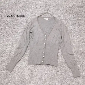 [ 22 OCTOBRE ] 니트 가디건 펄 버튼 그레이