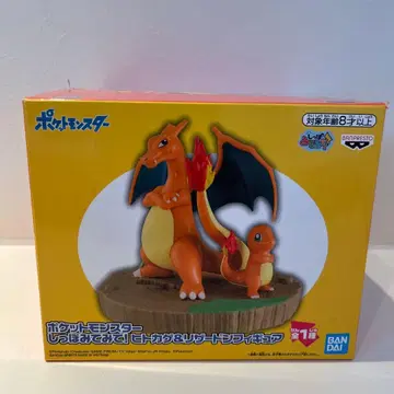 포켓몬 리자몽 파이리 피규어