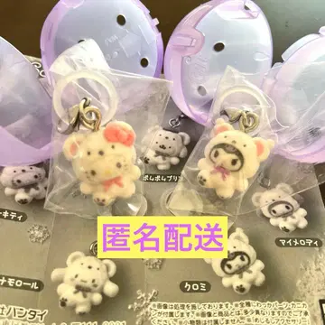 산리오 메지루시 액세서리 복슬복슬 스노우 키티 쿠로미