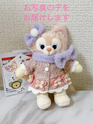 디즈니씨 리나벨 인형 배지 시크릿 오브 스노우위 데이