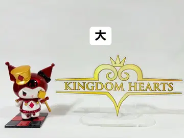 킹덤 하츠 아크릴 스탠드 로고