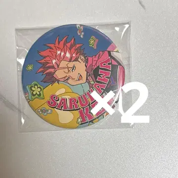 카리스마 사루카와 케이 캔뱃지