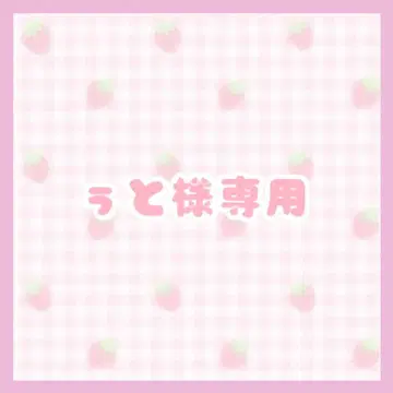 LIZLISA Sewing Bear 패턴 셋업 핑크