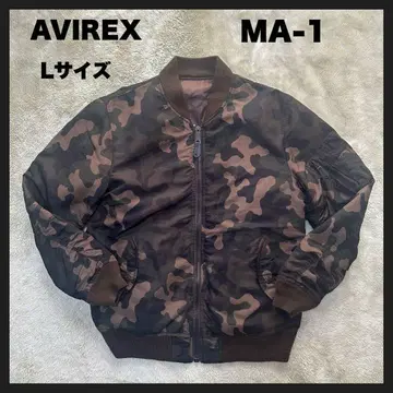 [ USED ] AVIREX MA-1 카모 패턴 L 사이즈