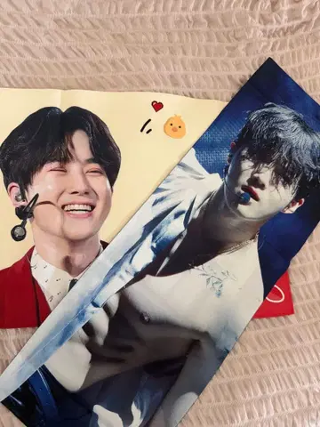 [ 12/7까지 판매 ] EXO 수호 슬로건 세트