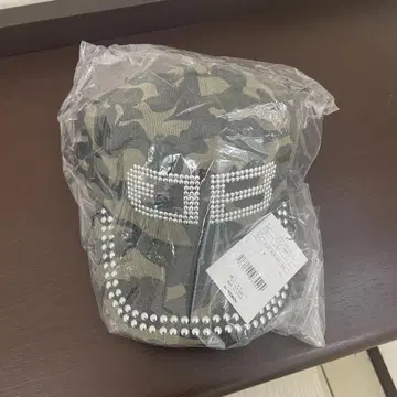 BEEDEN BD STUDS DAMAGE CAP CAMO